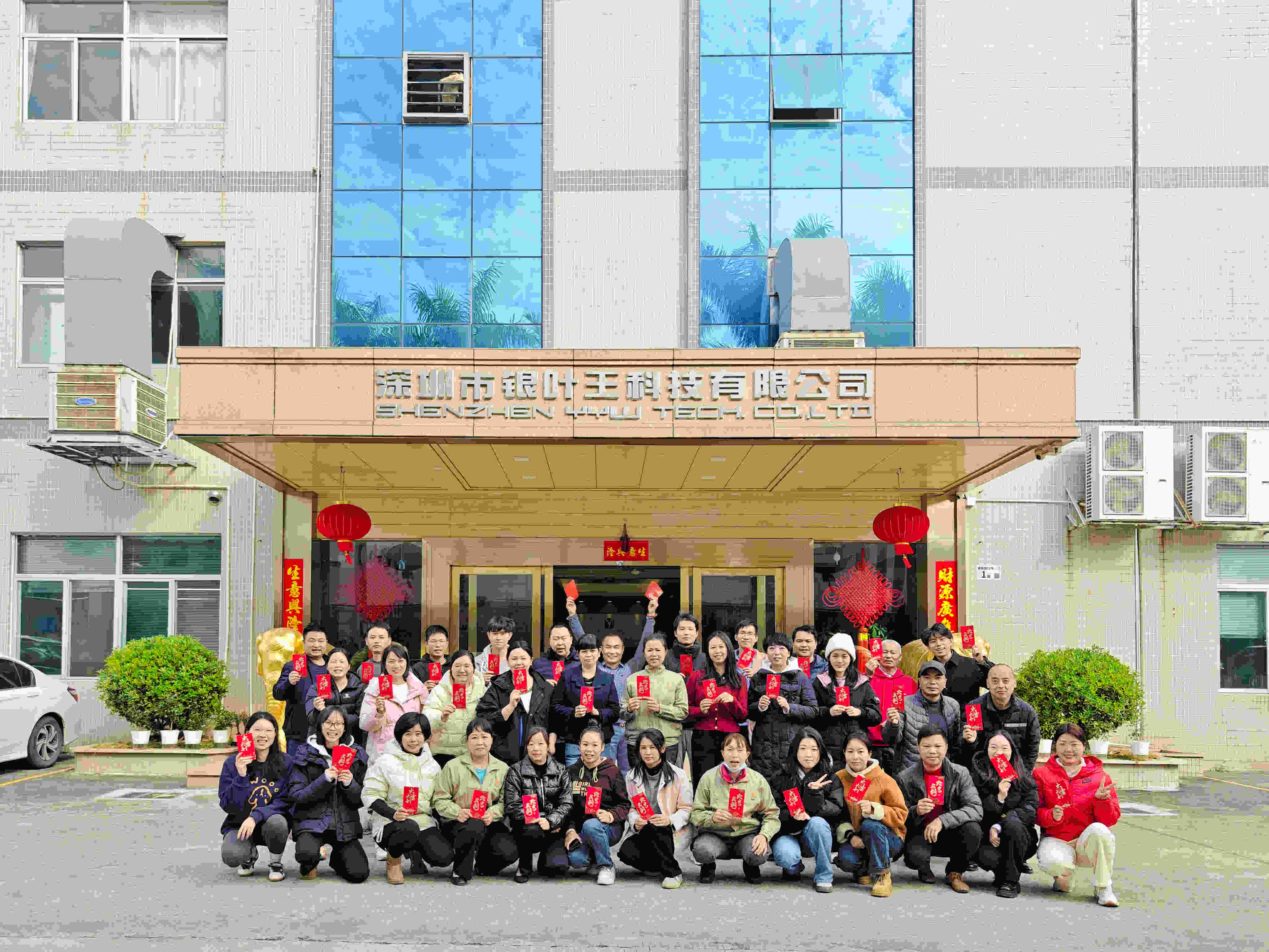 Good luck in the opening of 2025! The snake brings good luck and good fortune! YYW is back