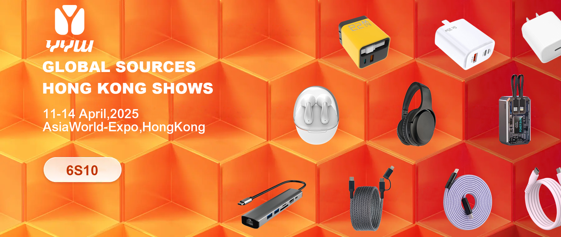 Invitation to the April 2025 Global Sources Hong Kong Shows