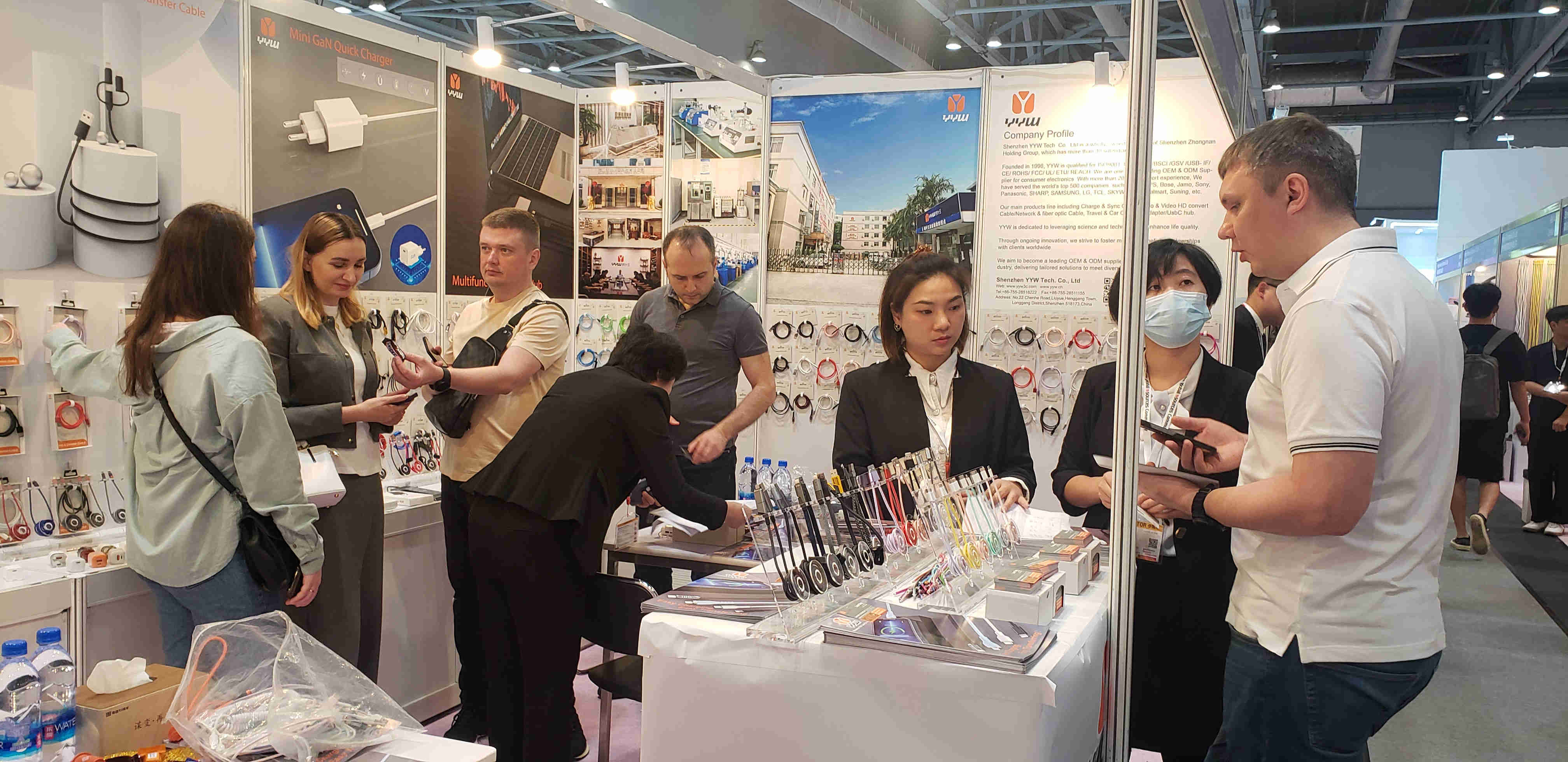 You don't have to choose us, but you can have one more choice | YYW sincerely invites you to visit the Hong Kong Global Sources Exhibition