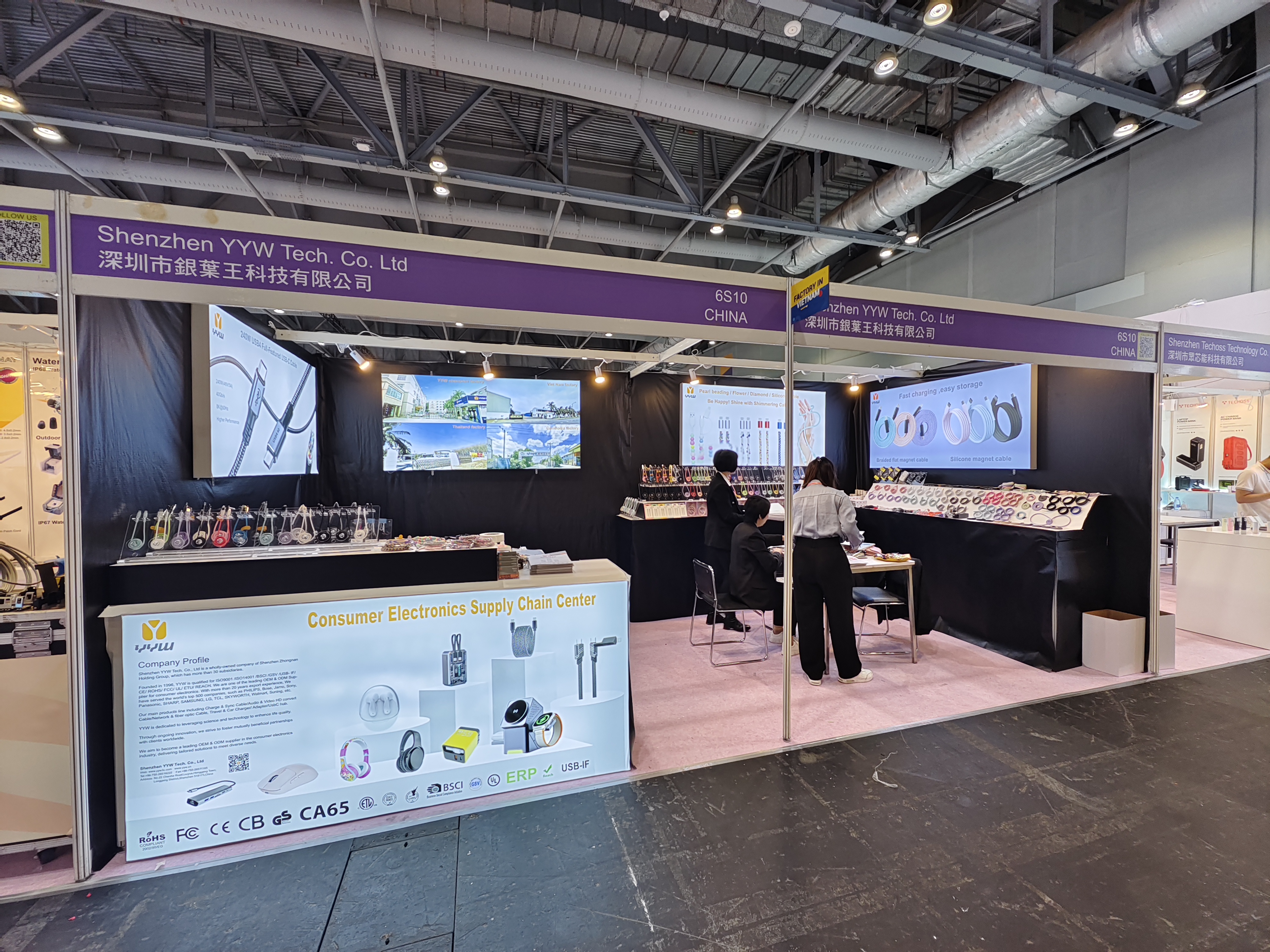 Exploring the first day of the Hong Kong Global Sources 2025 Spring Exhibition: YYW Yinyewang booth 6S10 invites you to join the appointment of technology and quality