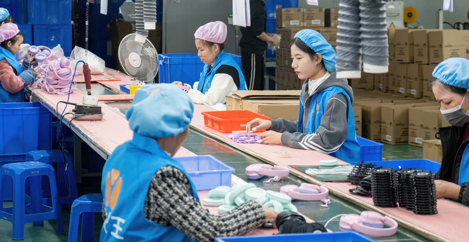 Strength of the factory