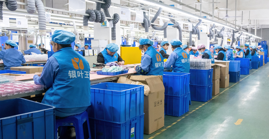 Strength of the factory