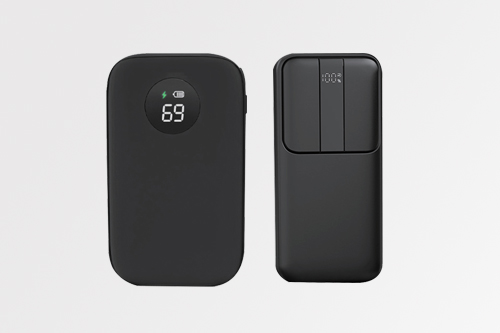 Powerbank