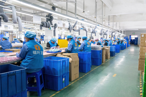 Factory