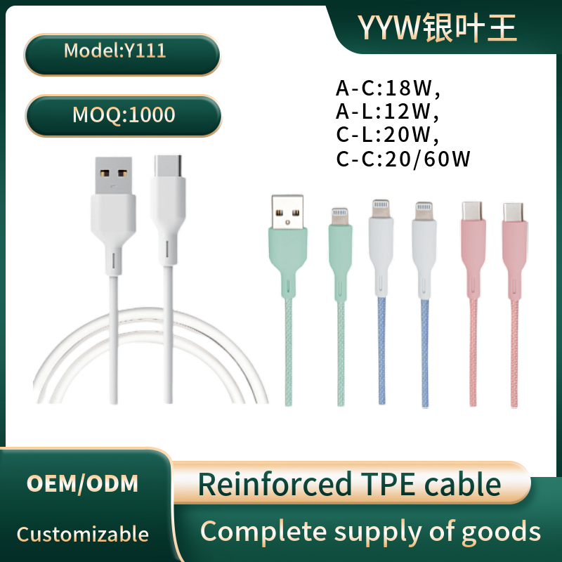 USB 3.2 Standard Incoming: Dual 10Gbps Lanes, Apple Likely to Be an Early Adopter
